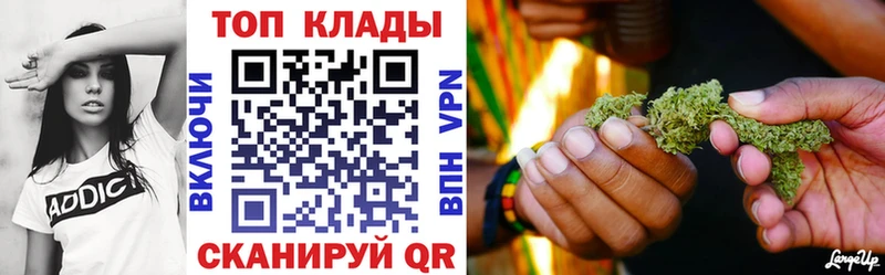 Купить закладку ГАШ  АМФЕТАМИН  Мефедрон  Кокаин  Пустошка