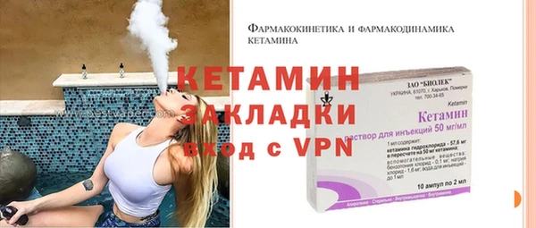 jwh Семилуки