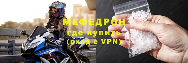 гашик Сатка