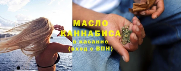 Альфа ПВП Саяногорск