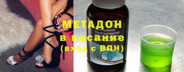 Альфа ПВП Саяногорск