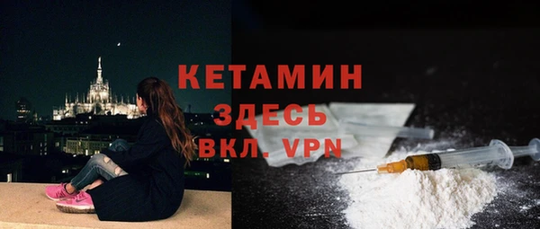 стаф Семикаракорск