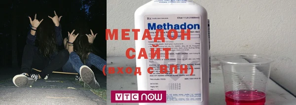 гашик Сатка