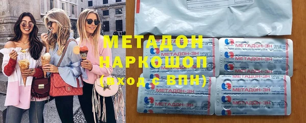 стаф Семикаракорск