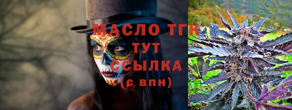 стаф Семикаракорск