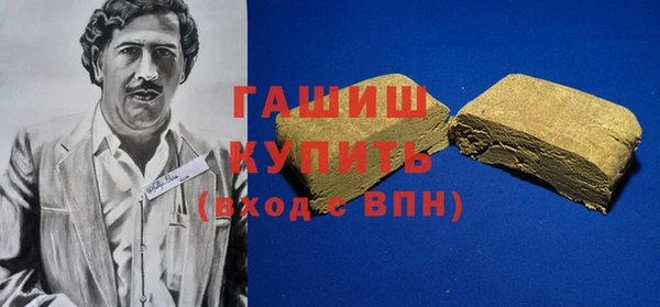 стаф Семикаракорск