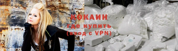 мет Семёнов