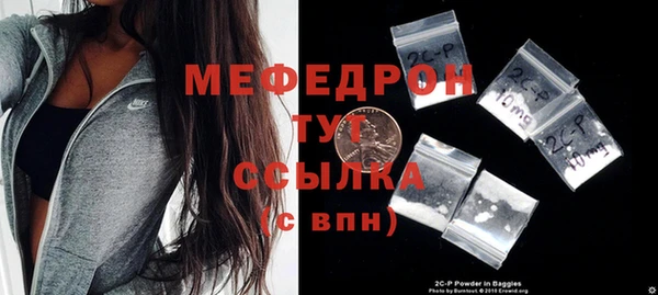 гашик Сатка