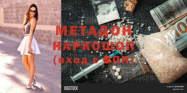 jwh Семилуки
